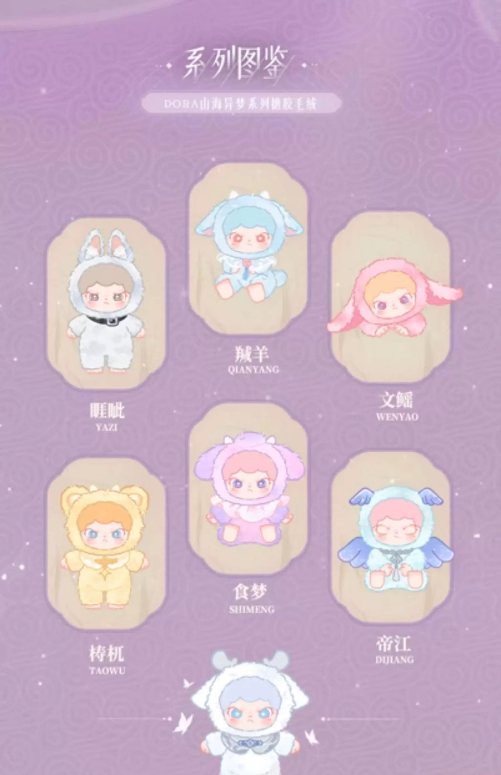 a34d8f9b-4370-4788-99a8-14ebfbe1a8fd