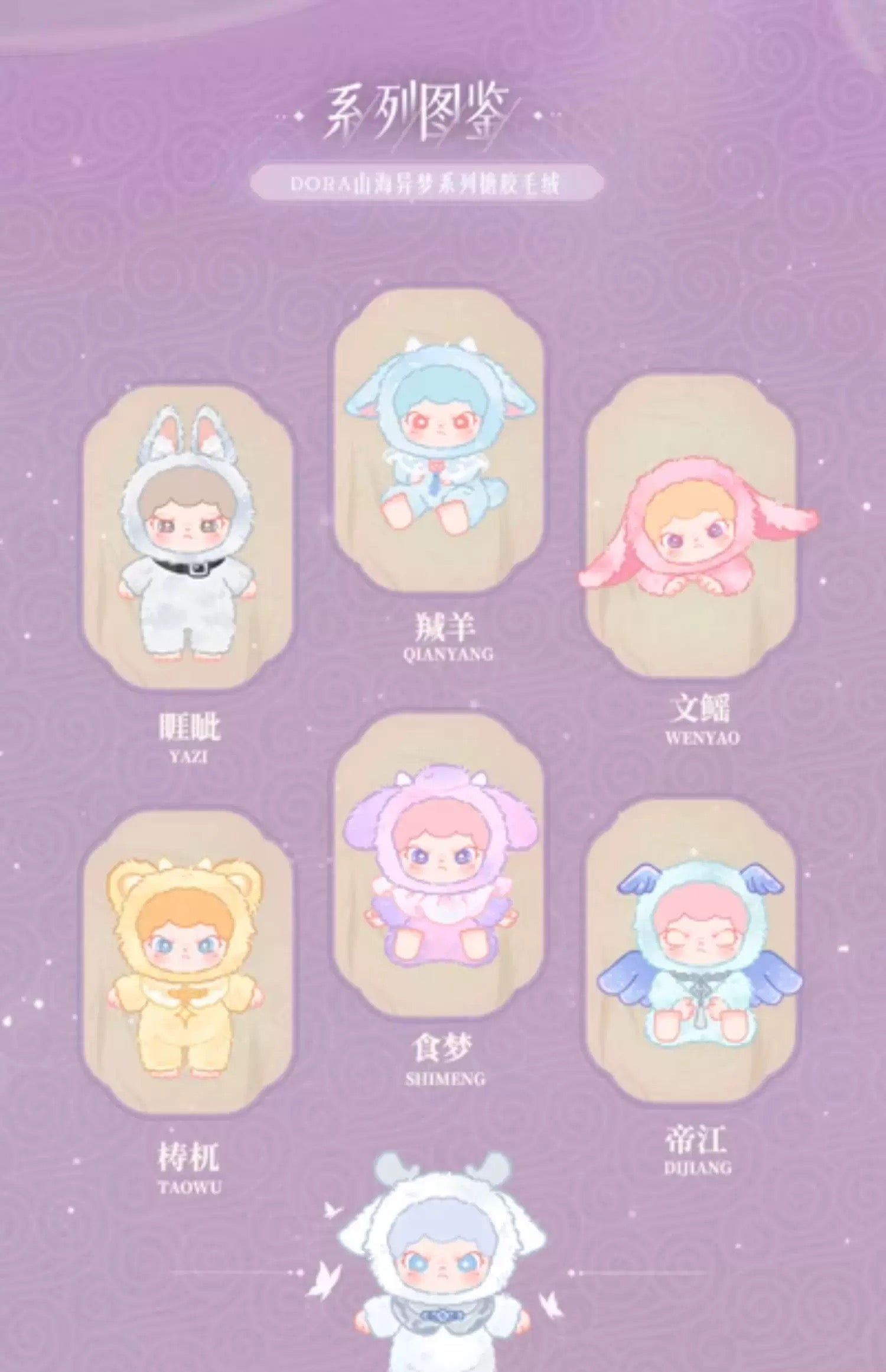 a34d8f9b-4370-4788-99a8-14ebfbe1a8fd