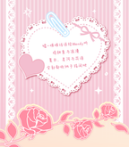 cc2755f6-a850-463b-a323-8969809ee6b9