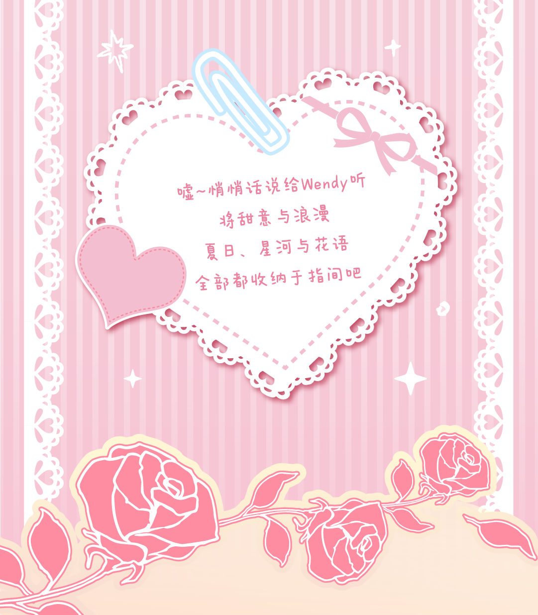 cc2755f6-a850-463b-a323-8969809ee6b9