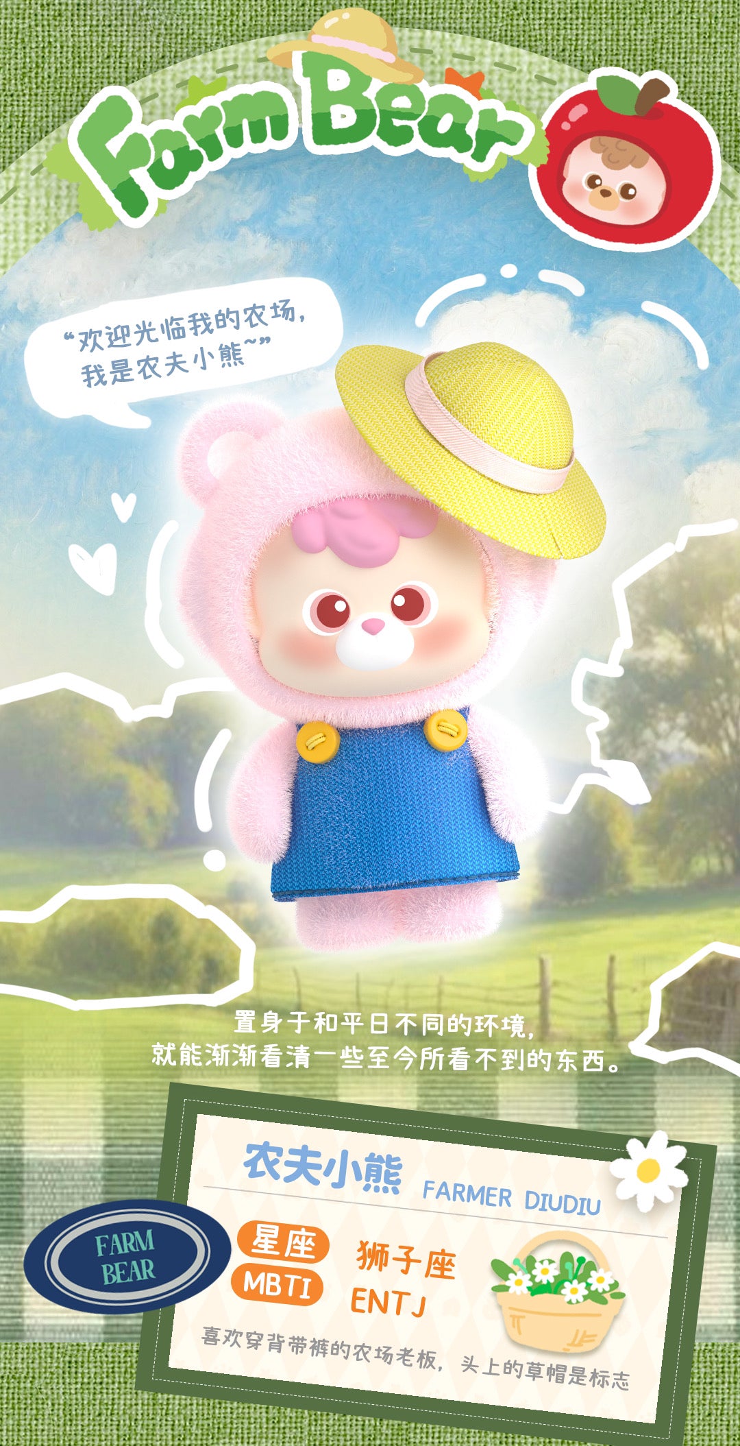 164a86a2-f281-4fde-a513-b5ec7e994f46