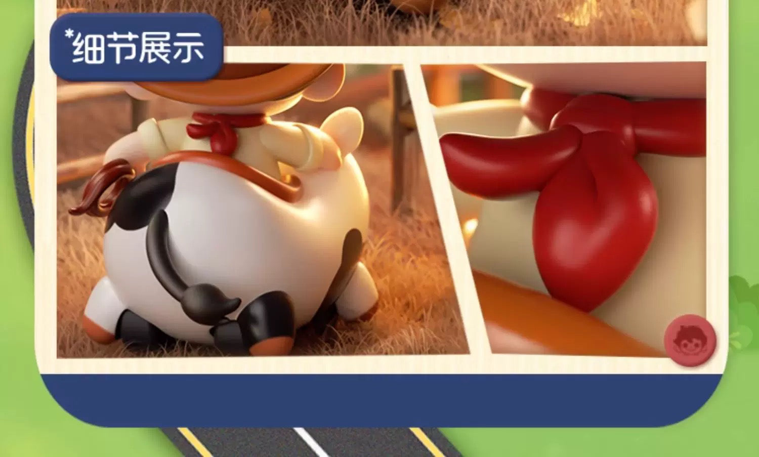 468b7b31-448c-42c5-9c95-9bdd2a4fb922