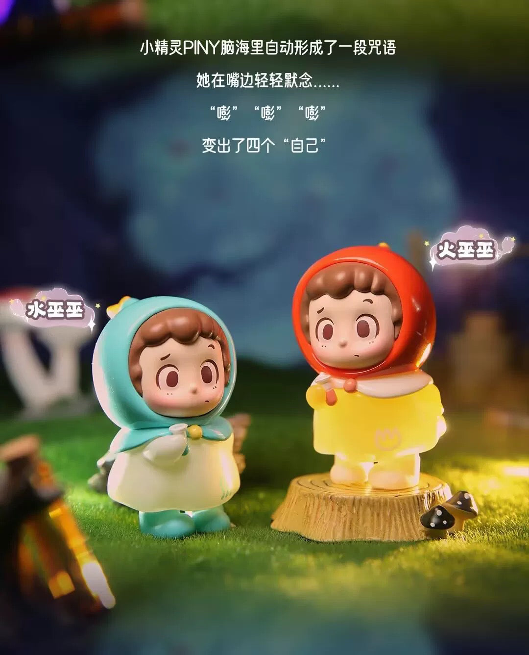 1bb6dfa6-3633-492b-8daf-5268e22eb57b