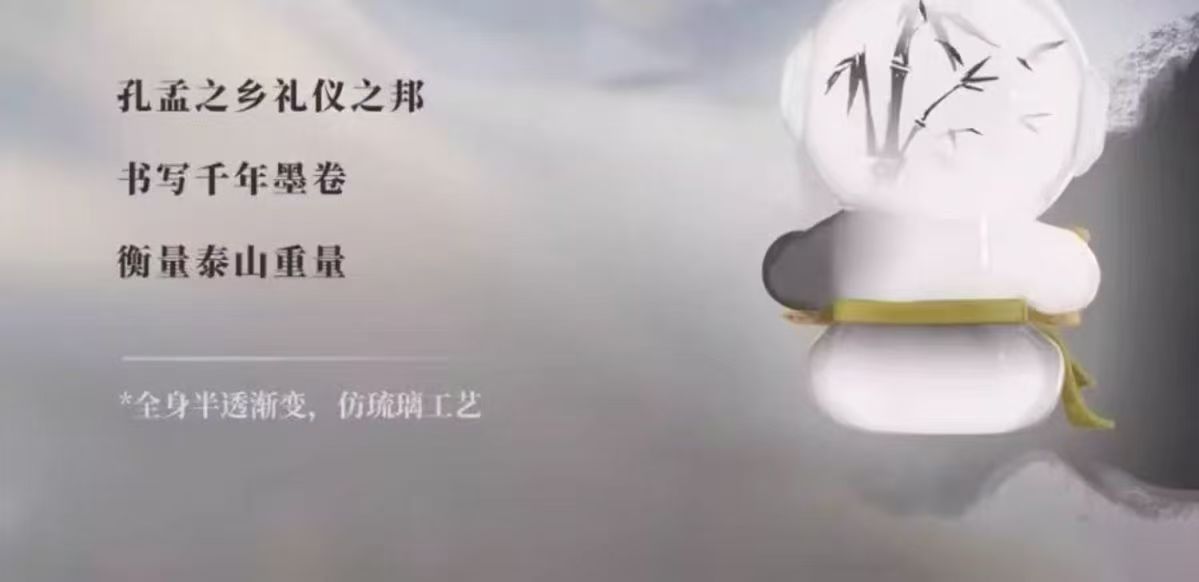 e7d9b022-dcd3-4085-93f2-d1368b2fea95