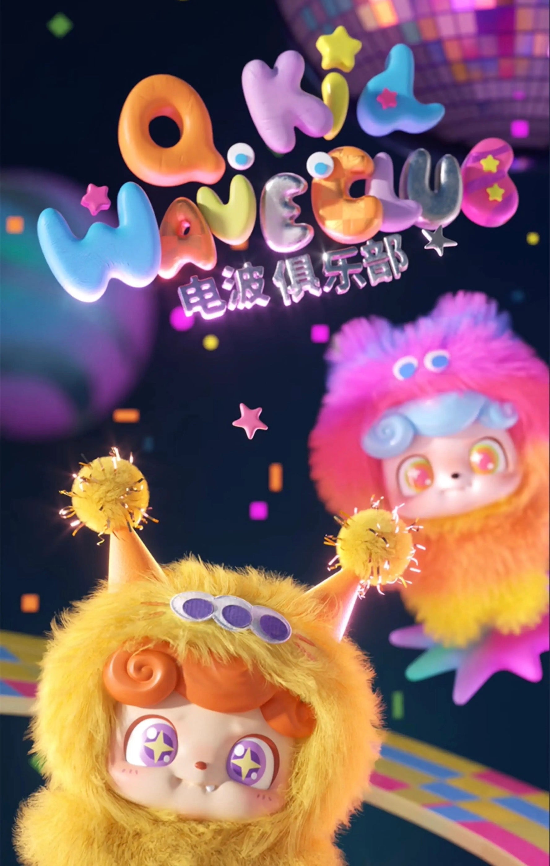 66887a33-c9ca-4a87-afeb-571ffc02d285