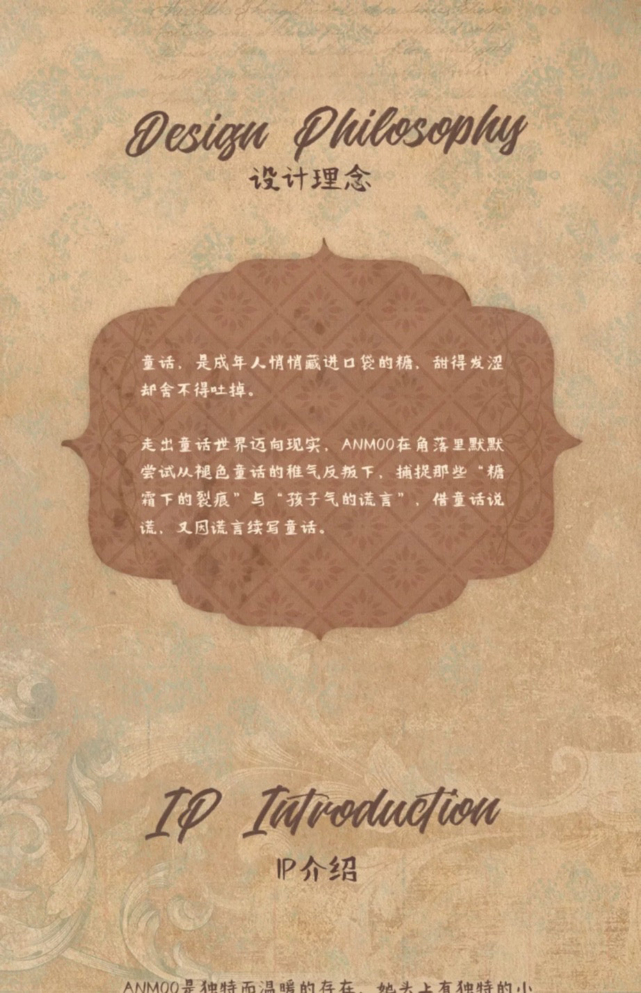 3c5cf26f-d3a1-4e0b-b5a1-a67ac1b06666