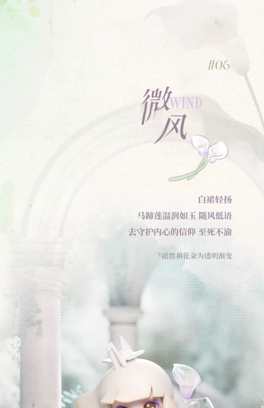 7889ef42-d799-4bda-bea6-0dbd2a8afbbe