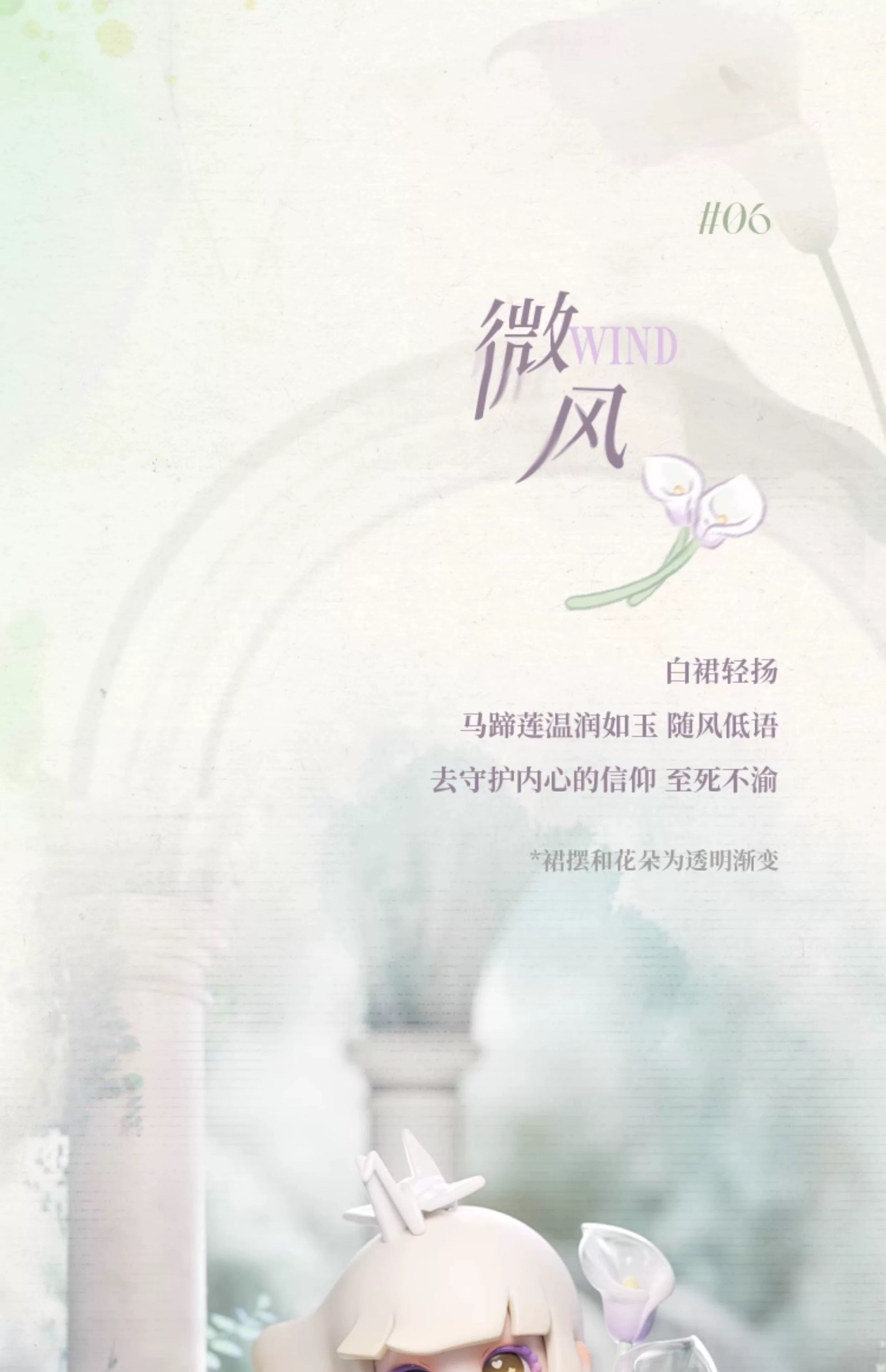 7889ef42-d799-4bda-bea6-0dbd2a8afbbe