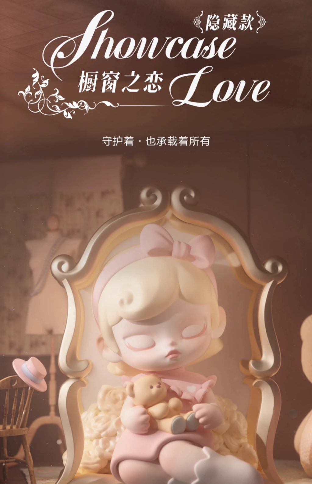 2591a92b-3b89-4837-8c12-777096be237d