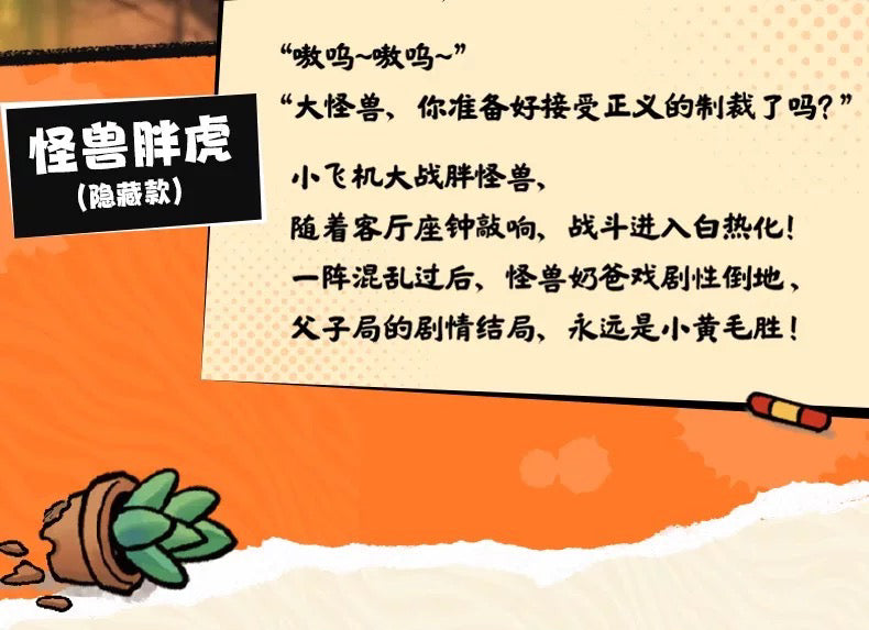 b6eacf27-9f7e-4bd1-b3f3-4b38586ee548