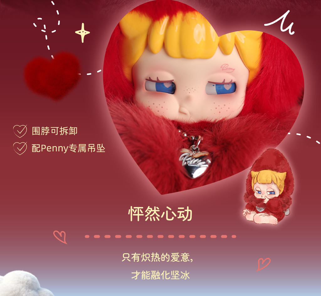 d2dd7e56-c133-4fc4-ad53-adf67e85a415