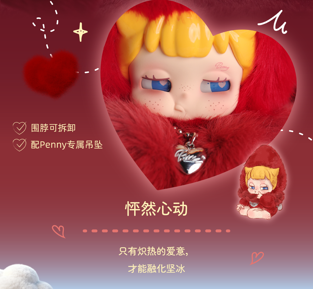 d2dd7e56-c133-4fc4-ad53-adf67e85a415