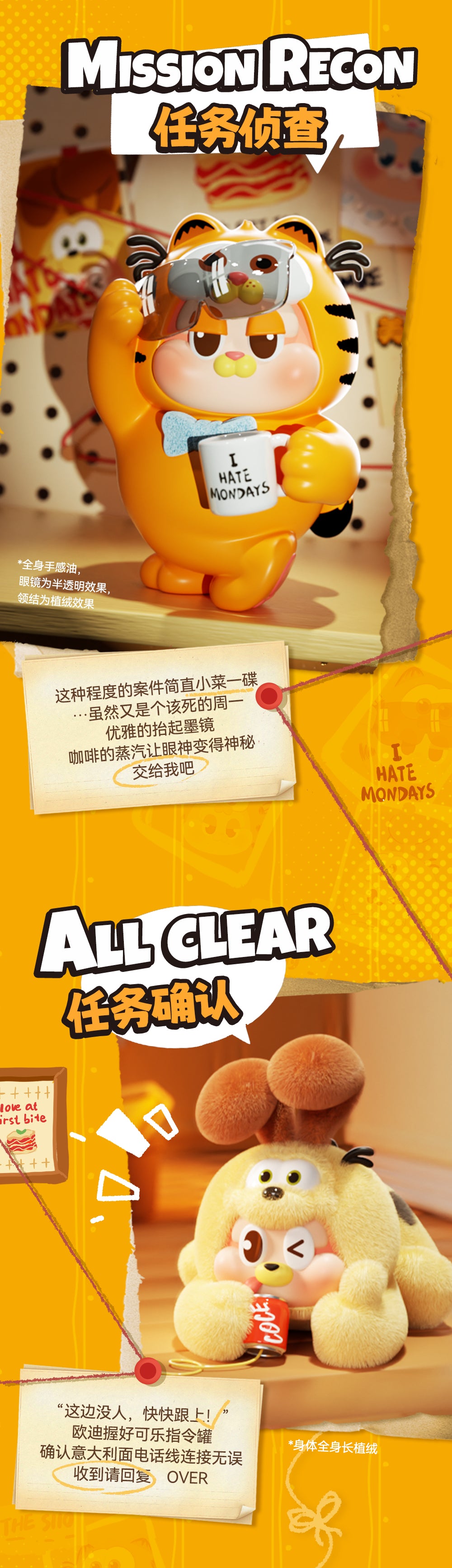 c3c63c9d-ac25-4470-97ea-32d86575a3cc