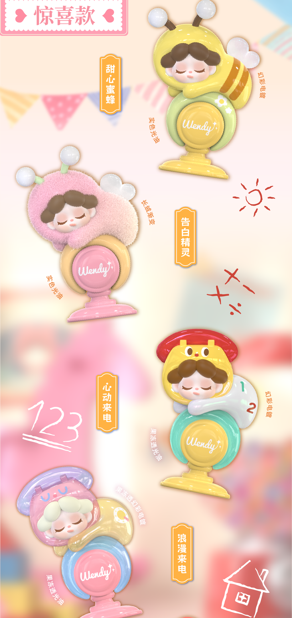 c9d3e21b-6032-43e2-bcf7-1b660b286116