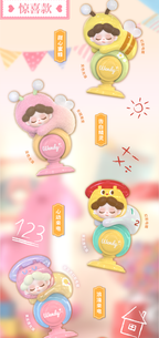 c9d3e21b-6032-43e2-bcf7-1b660b286116
