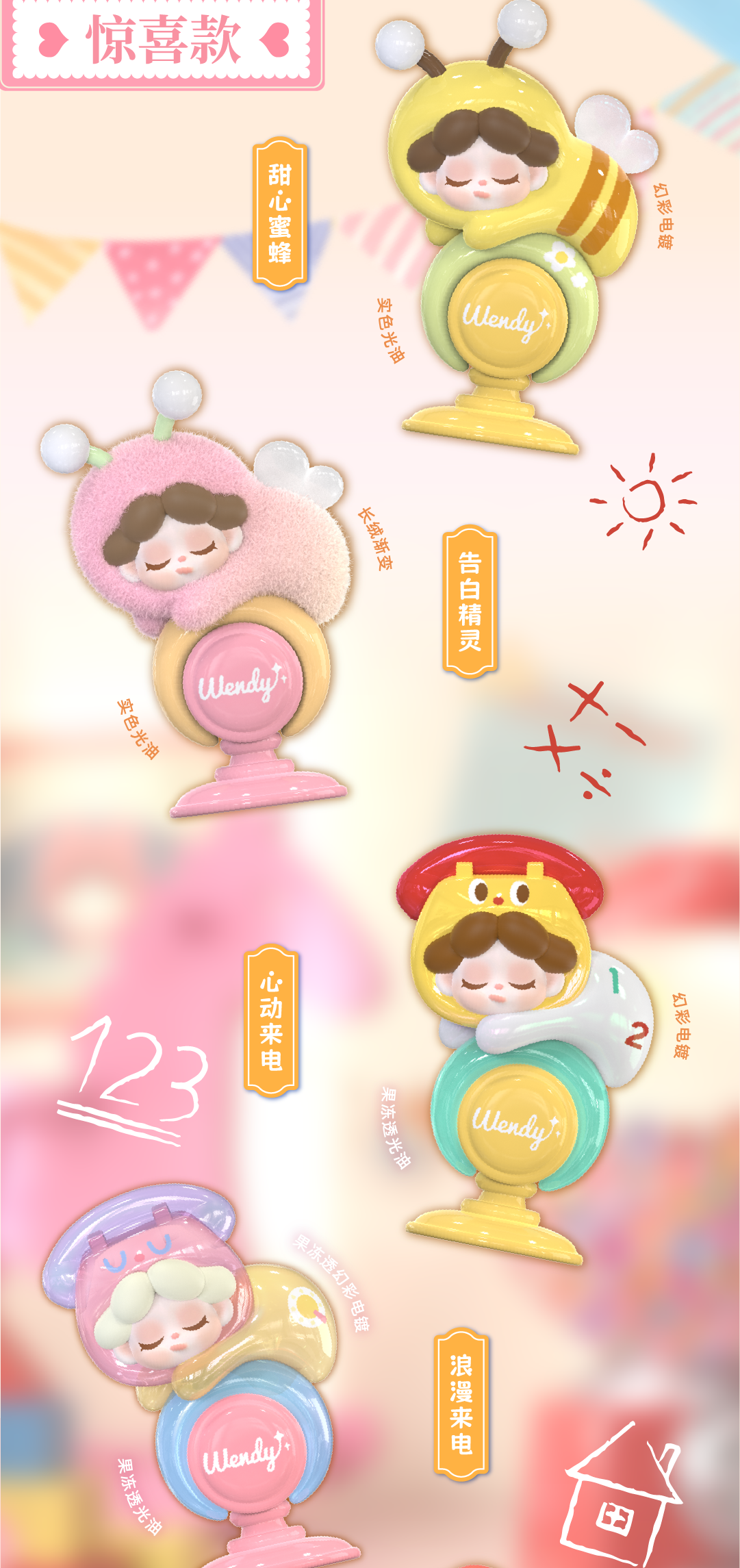 c9d3e21b-6032-43e2-bcf7-1b660b286116