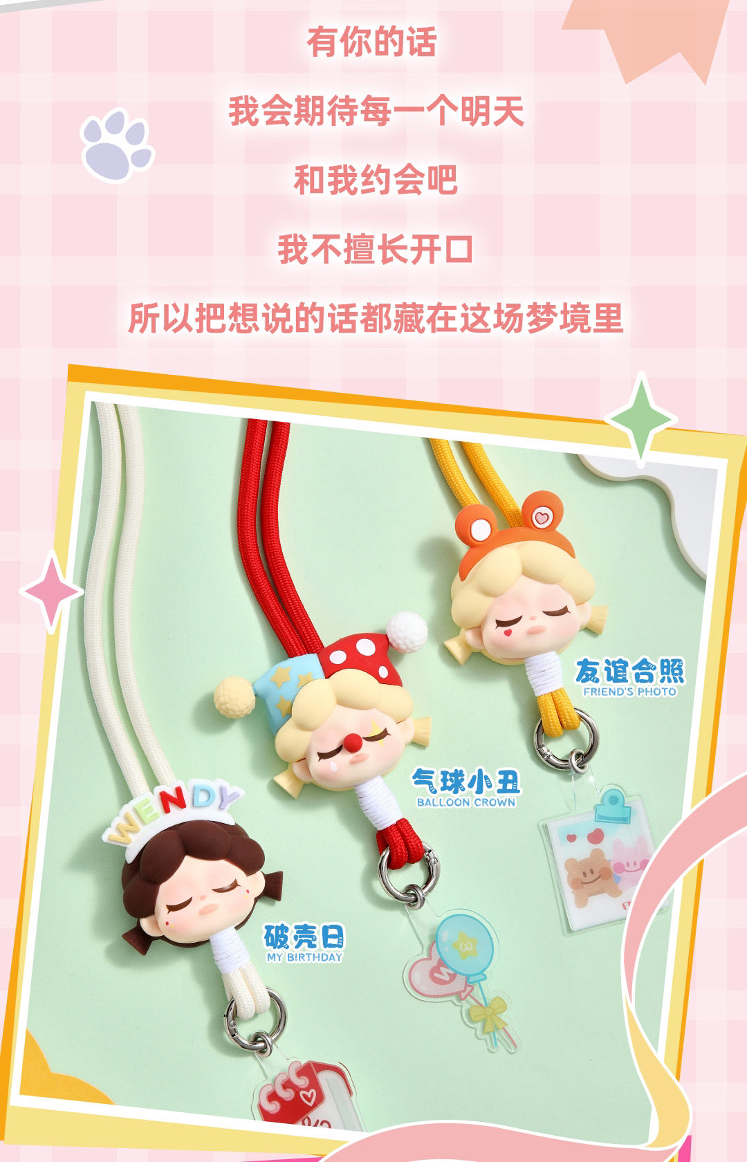 c35033eb-abd9-4c60-9f09-347be48ad2b9