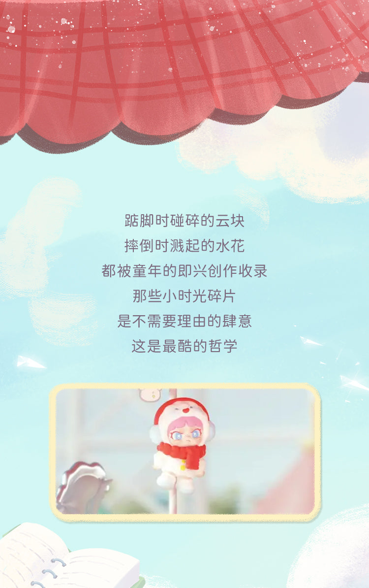 c0ad5c9f-35b8-4d30-95d4-71e0ddb77020