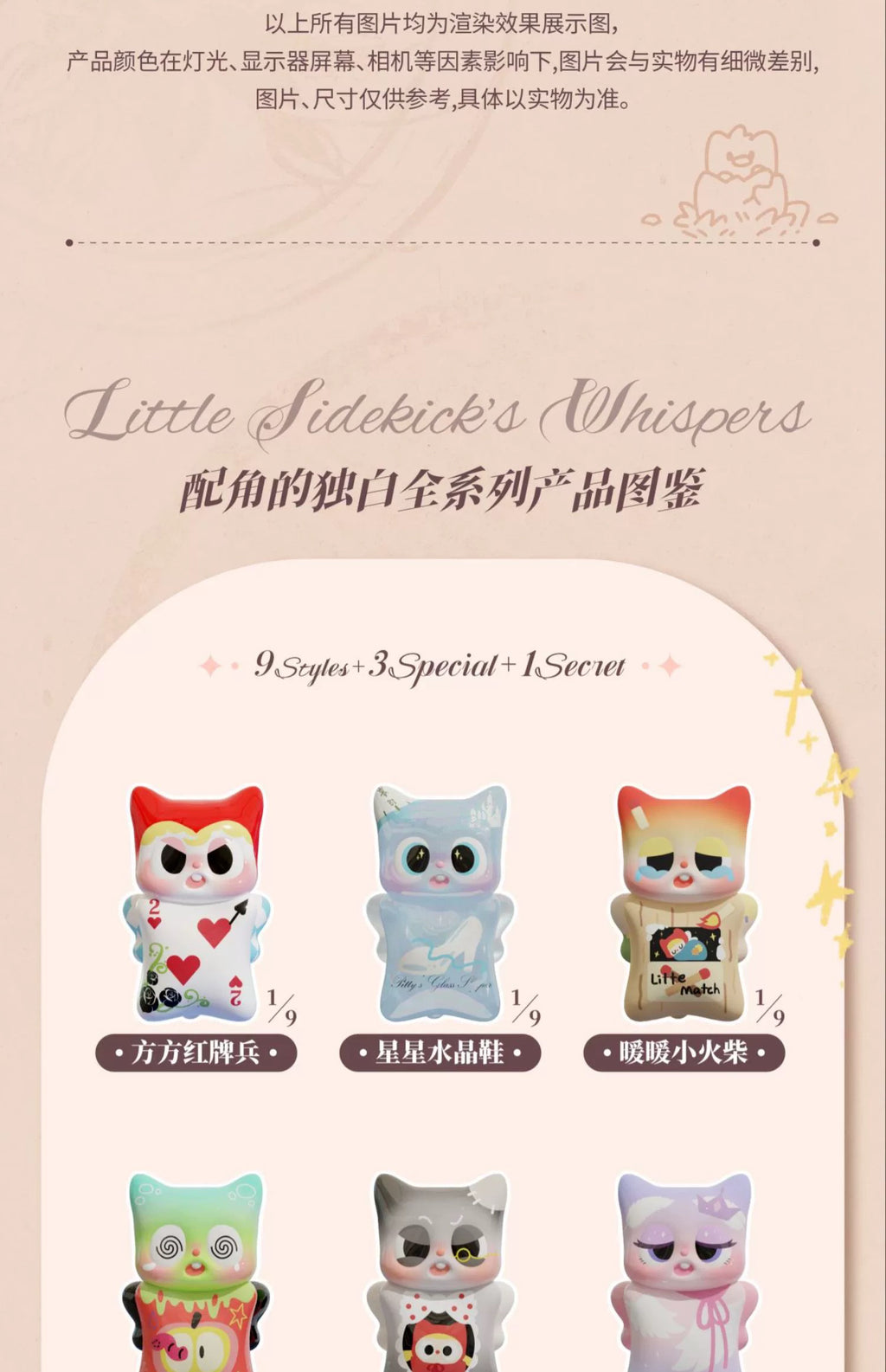 837b35c6-c9e2-42a9-a96e-b8cec9990692