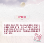 08556ab1-9904-4e12-a1fc-afadab2a3230