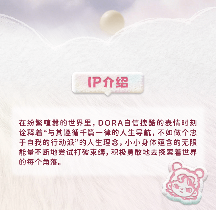 08556ab1-9904-4e12-a1fc-afadab2a3230