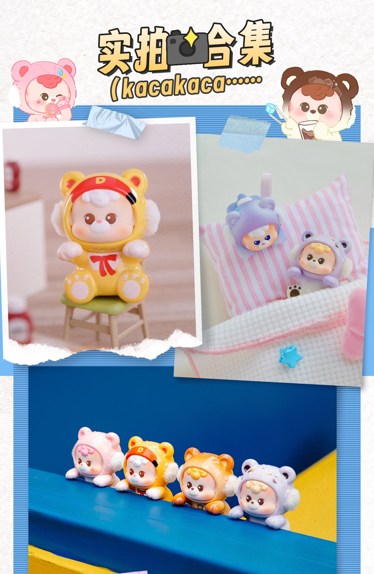 a4e51aba-30dc-4e18-81c9-fdd84c26943e