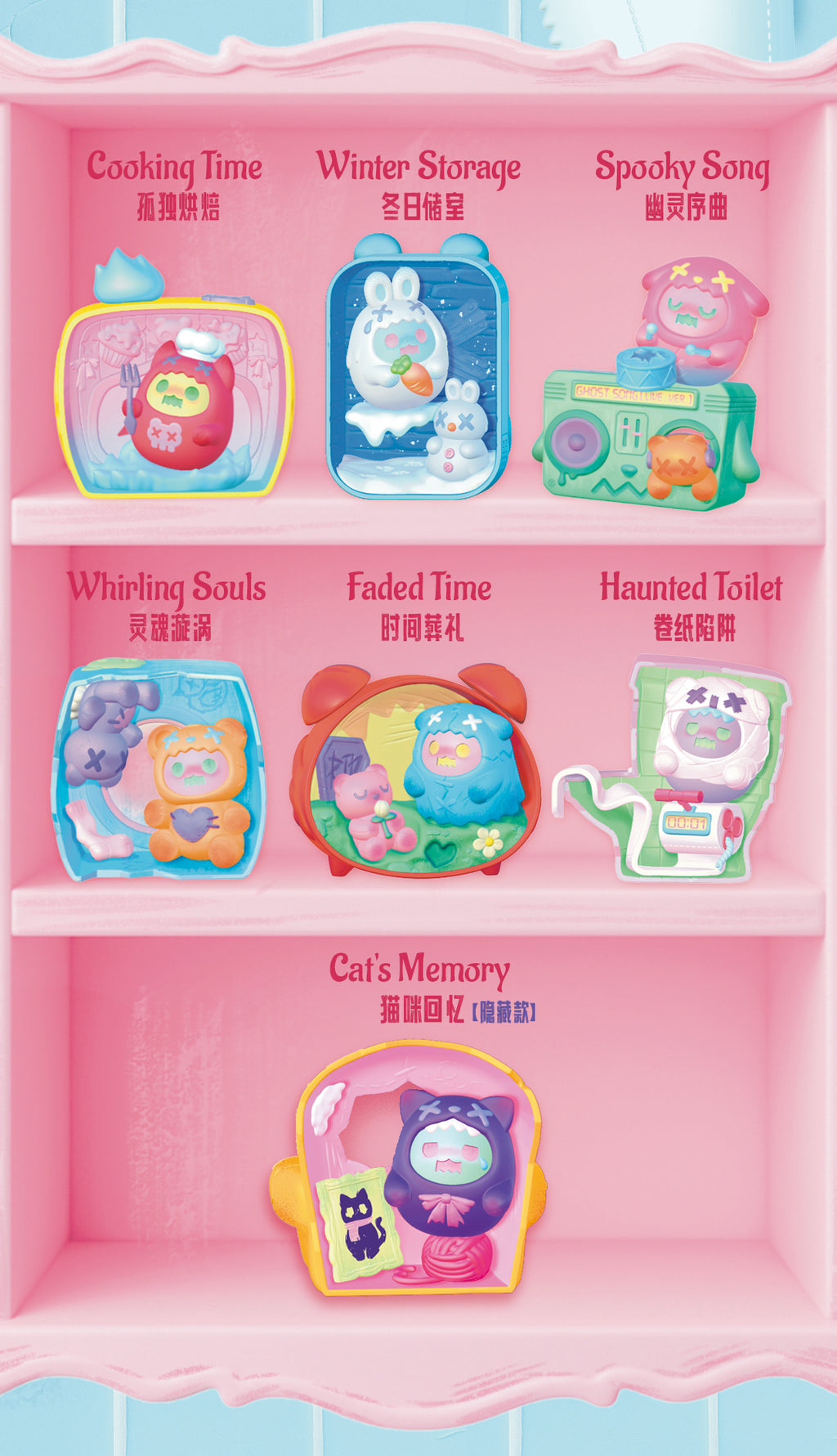 4b2dea8d-42d4-47b3-8344-ffa5a9c3b394