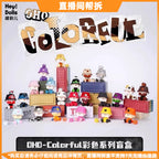 83b56eb3-0335-46b6-bb10-bdf33a115c0d
