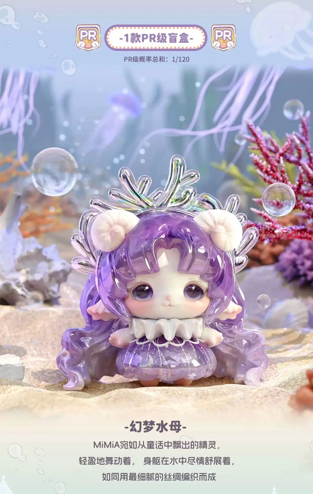 b88cd1d9-934d-4e83-bb76-72b207601963