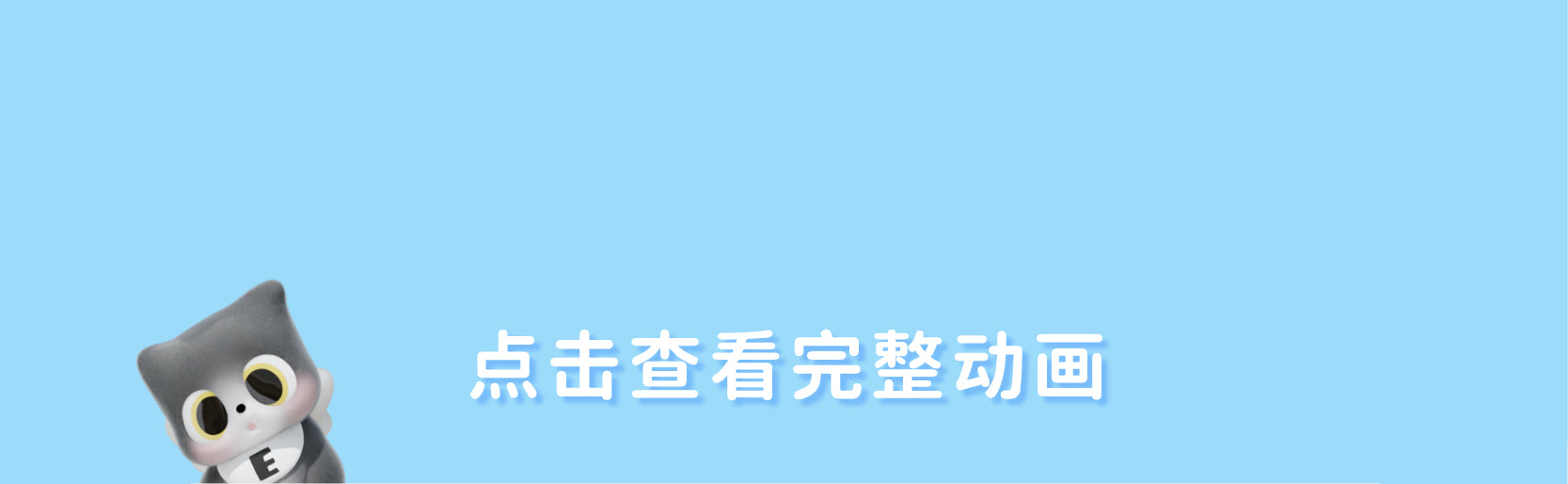 6ce5ba9a-511f-4879-9ae0-dee382261089