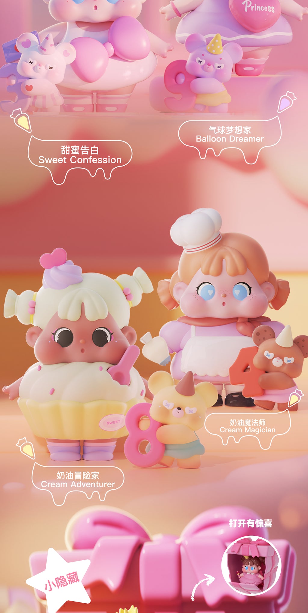 250ee705-8725-4d7e-839c-9508194d1772