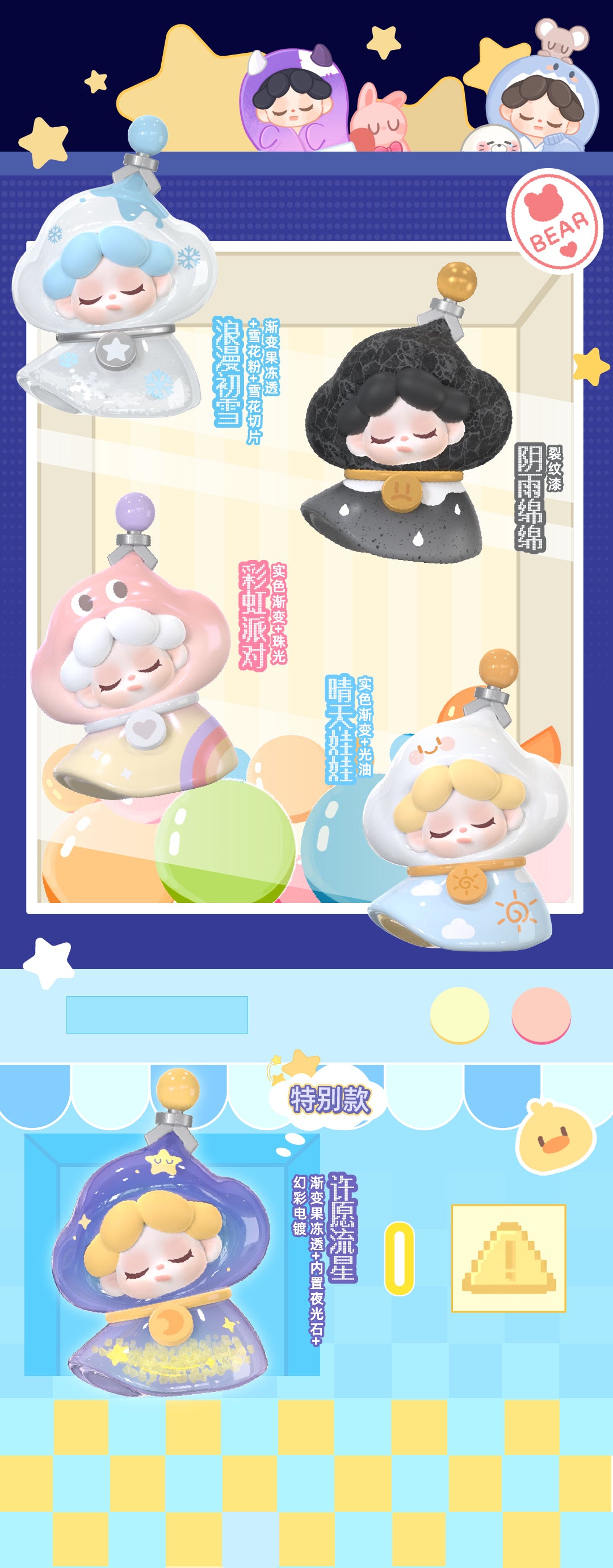 08893aab-8dd9-41bd-86b2-6f4f6db73215