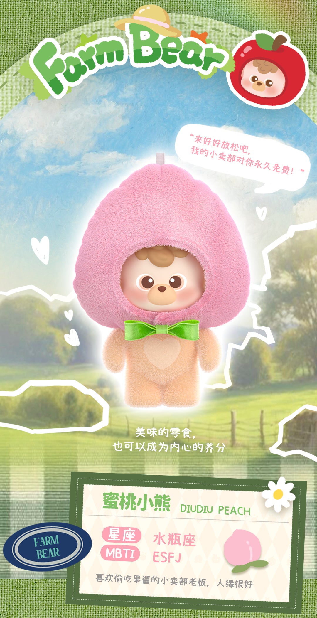 dad8e1a5-b179-4501-b131-0d6177334e7c