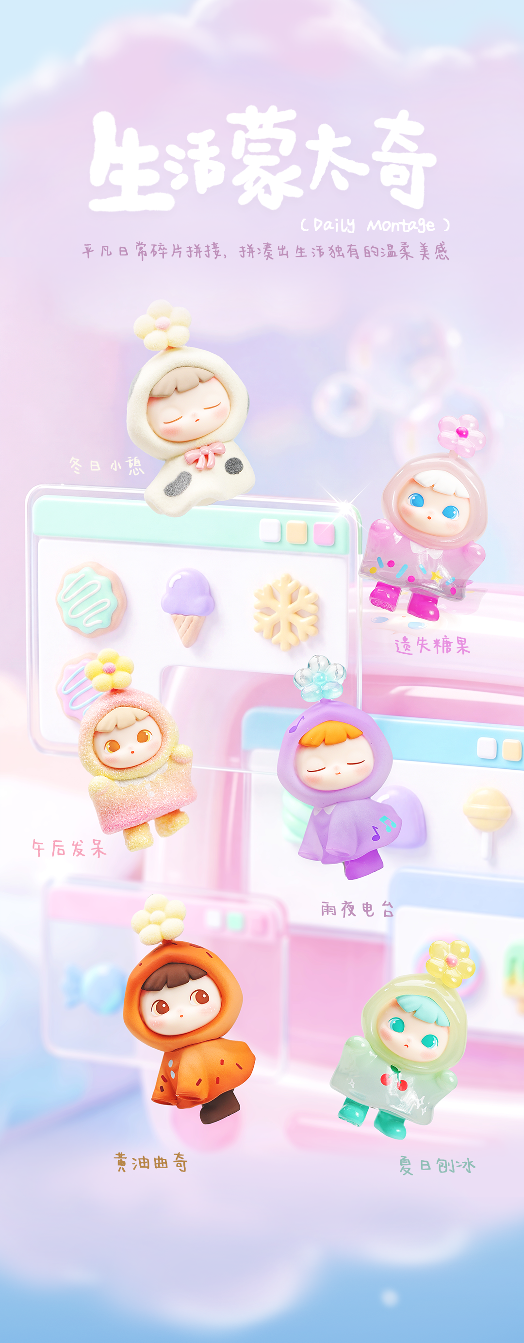 75a2f93f-a327-4eed-a1e3-9fec0718fa50