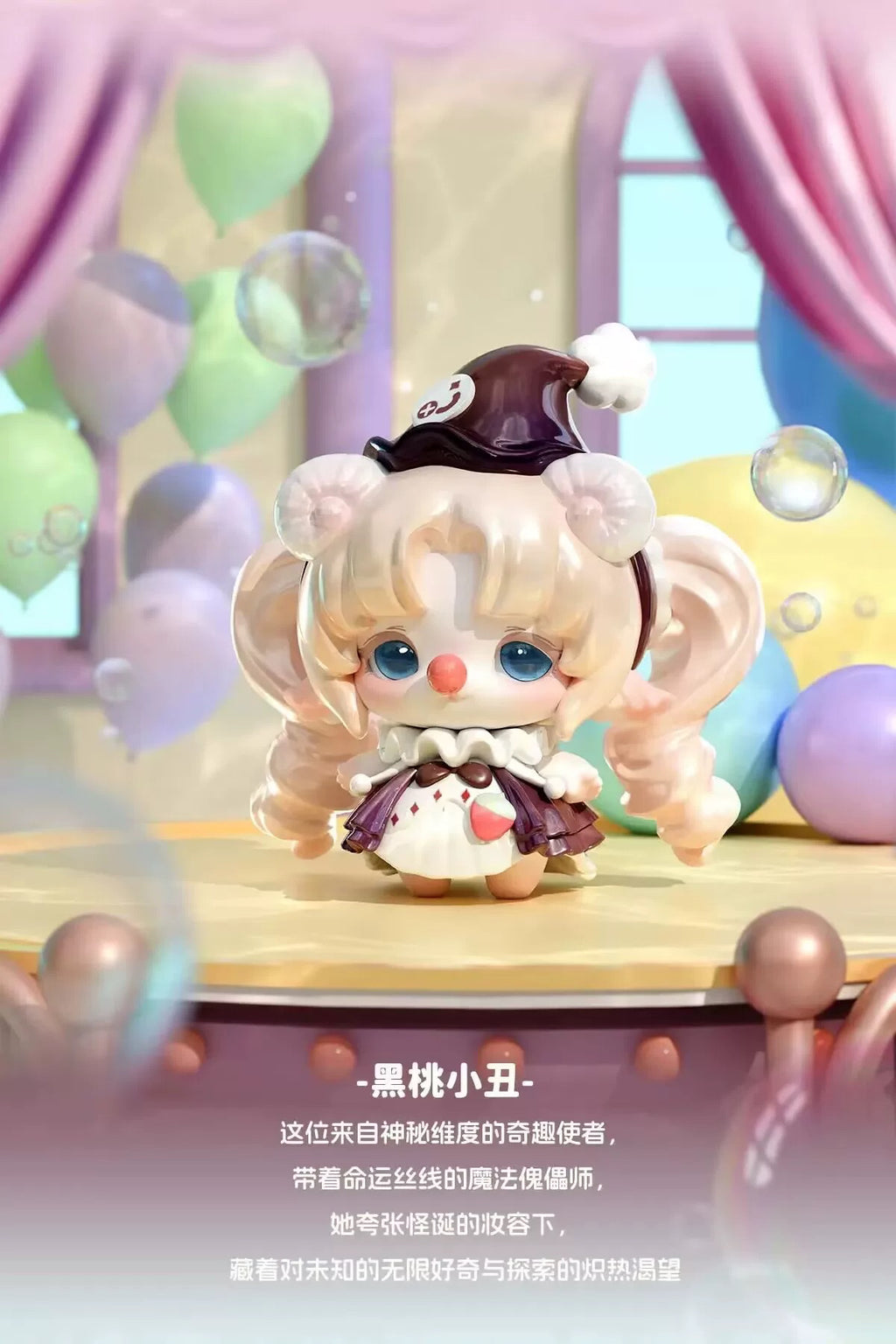 6987f08c-d7d7-4785-beeb-a5adc1ae2348