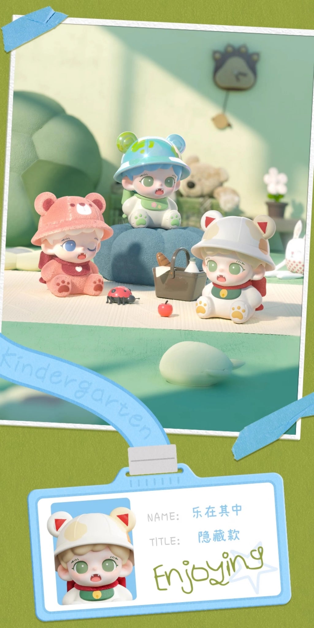 c1886929-9ce1-4657-91a1-05e1a80be89e