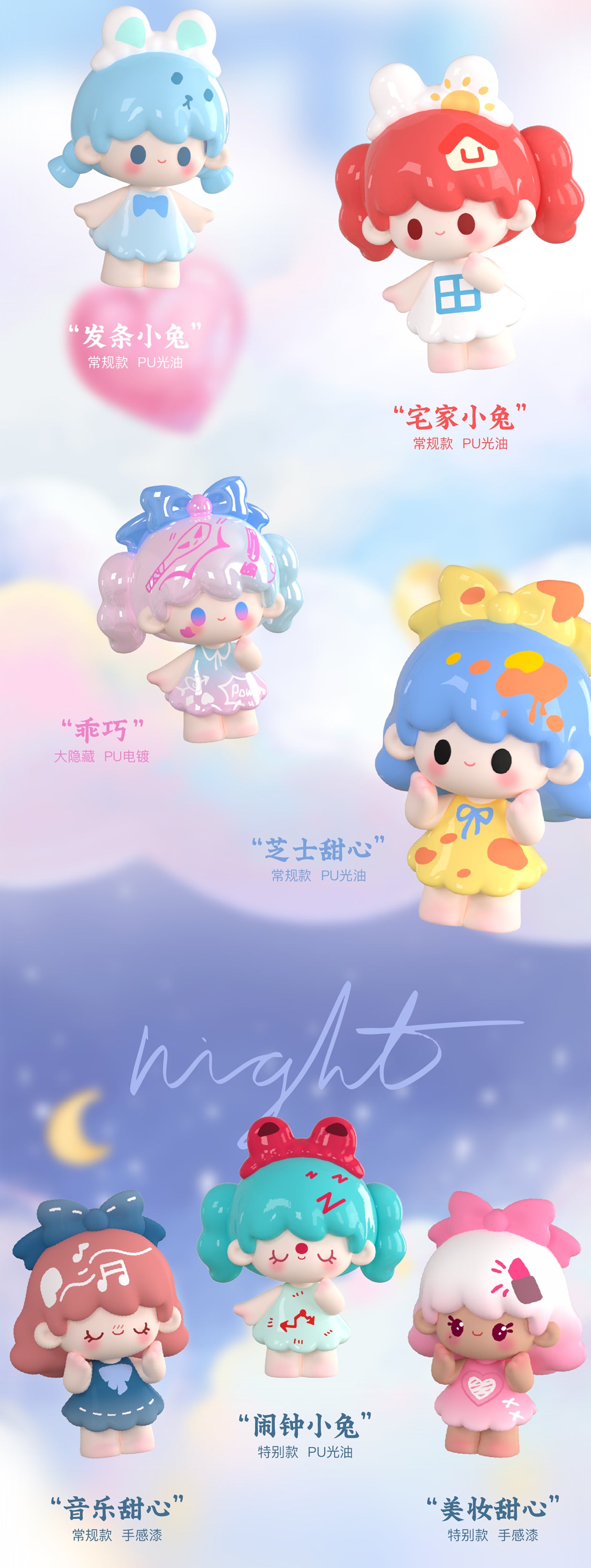 e05837b3-af1a-4bf3-a168-ce958865aea3