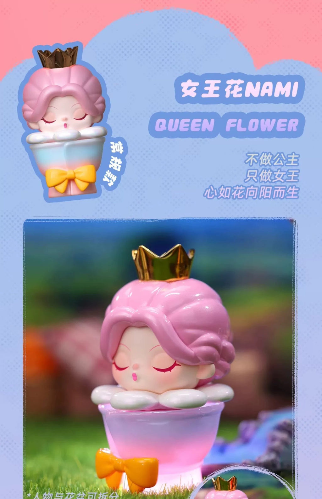 e773b75c-c8be-4920-8880-b17463184e22