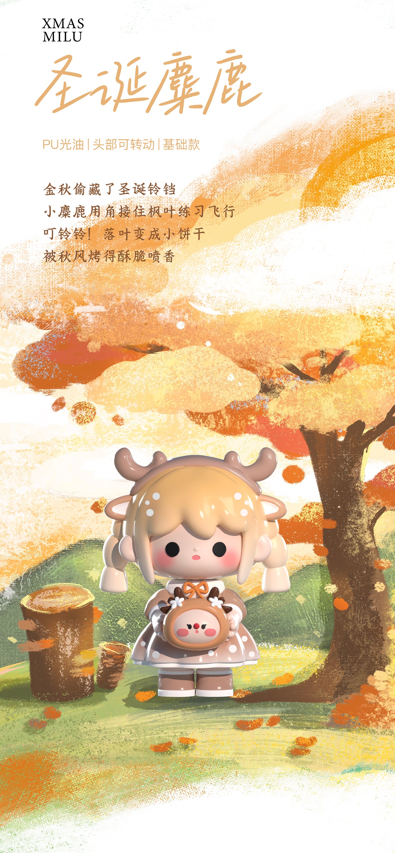 f84a44eb-ada1-4070-8734-10565e4bf54c