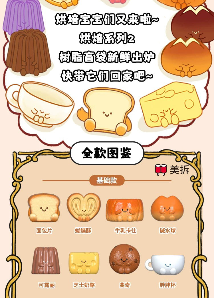 84481ec4-8d28-4085-a42d-db4c71c607d0