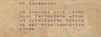 a31288b2-f7cb-471f-a581-8a4f3e625539