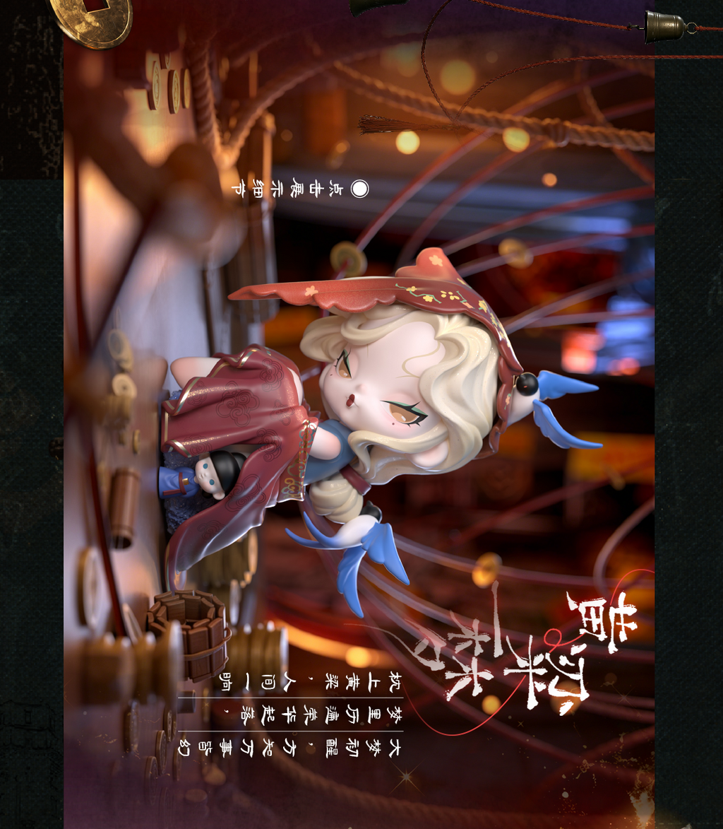 6c1e44e5-9272-4ed0-865a-d90a185ff932