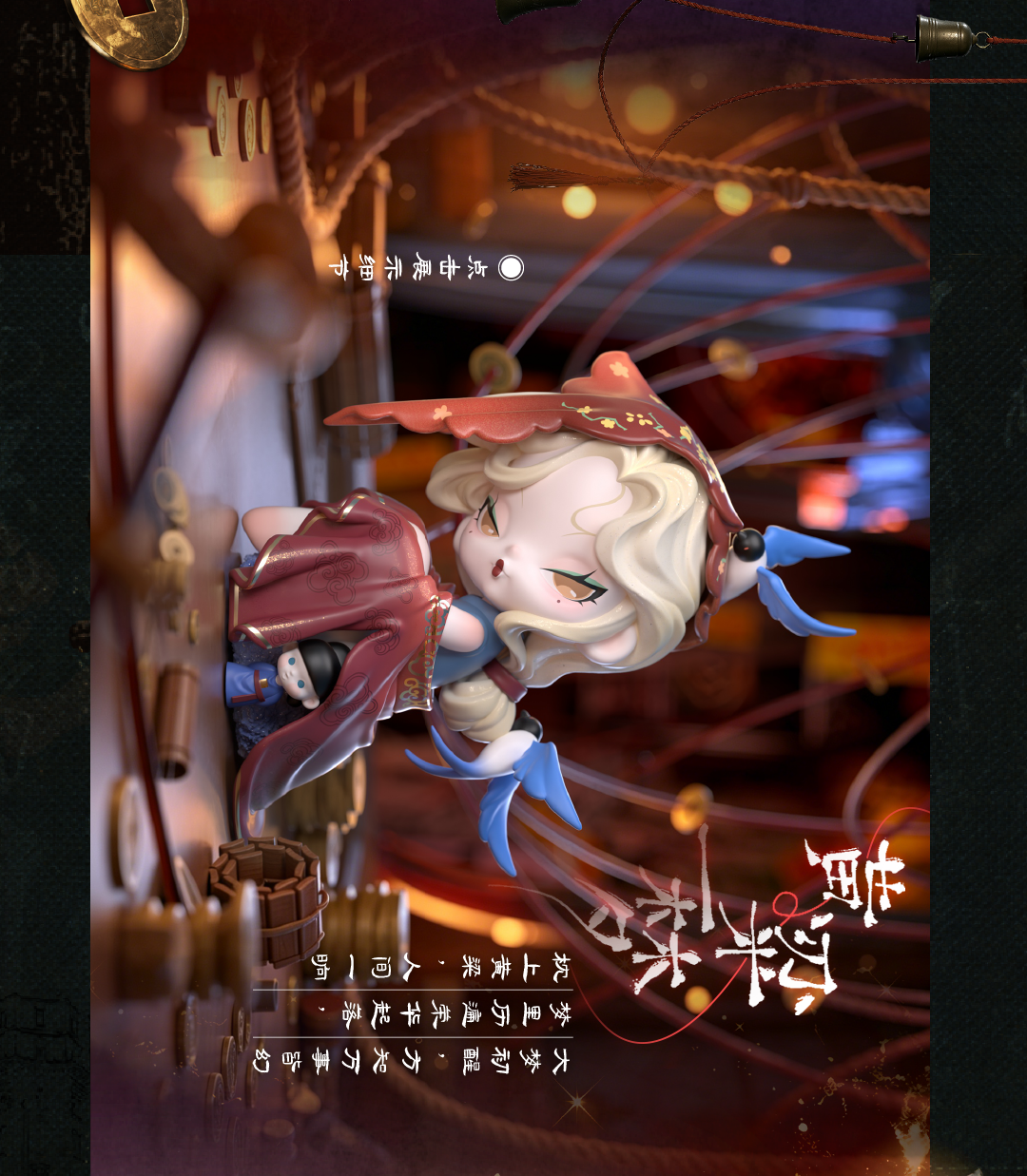 6c1e44e5-9272-4ed0-865a-d90a185ff932