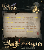 21b6a971-71f9-4c83-8310-a97a504a6327