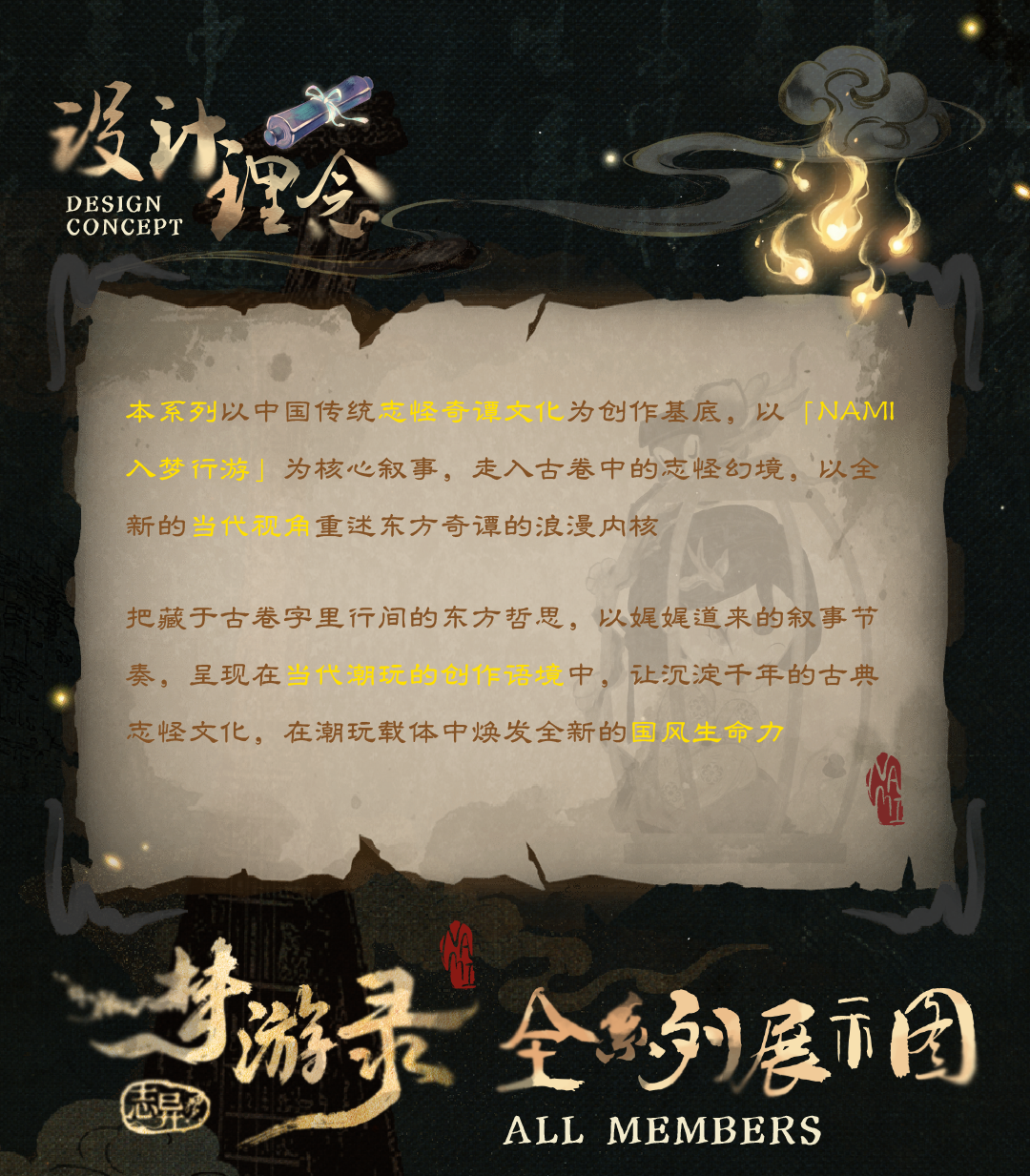 21b6a971-71f9-4c83-8310-a97a504a6327