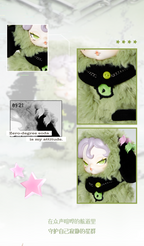 16826282-a94a-4239-b54c-fae7673f74d8