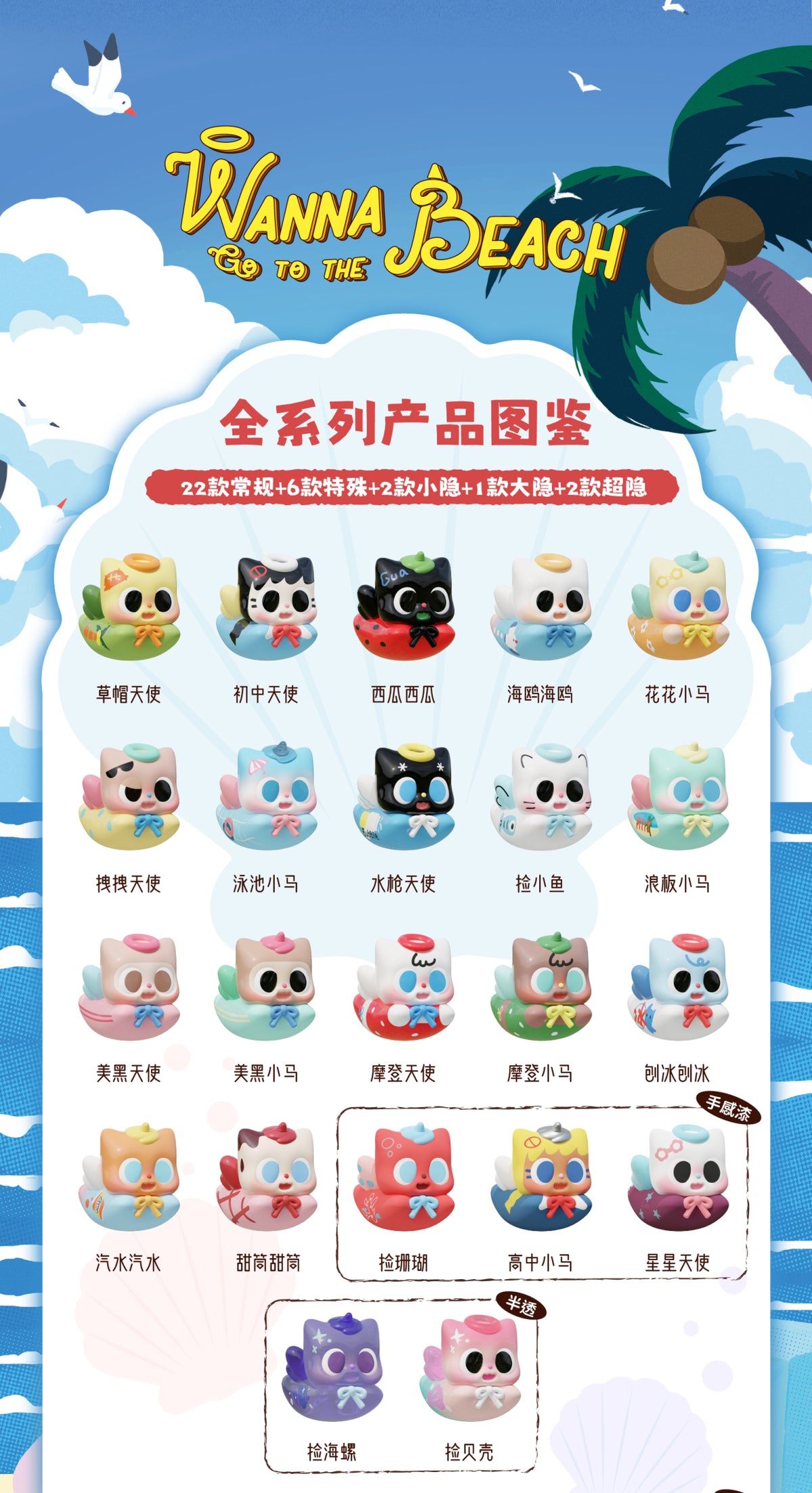 0ed95a6c-3d8e-4896-a317-22ce415194d4