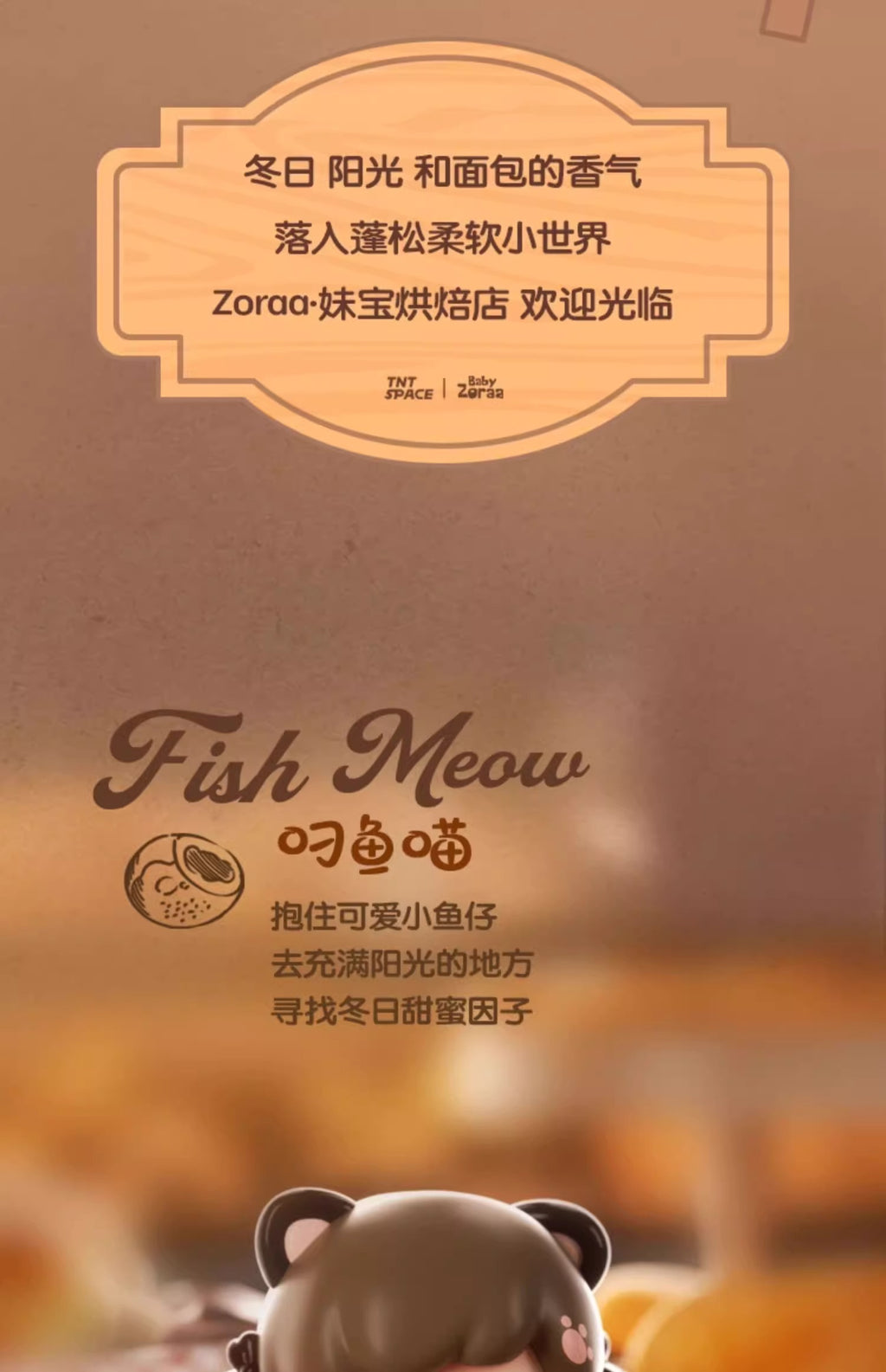 26d40e91-808b-4ba5-a014-19d8479ef90e