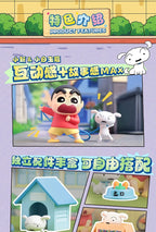 347a84f9-e623-4108-8c26-7cf39368c360