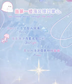 95e6ef1f-dac2-425f-b3b5-744bd2a87a45